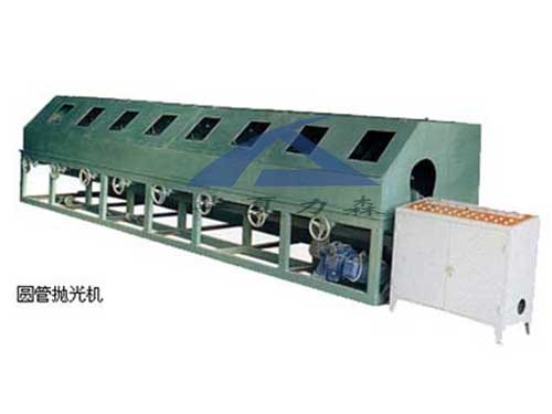圓管拋光機(jī)、方管拋管機(jī)、鋼管內(nèi)壁拋管機(jī)