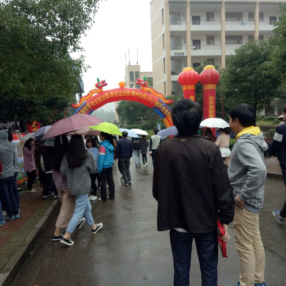 不銹鋼制管機,制管設(shè)備,鈦管設(shè)備,復(fù)合管制管機