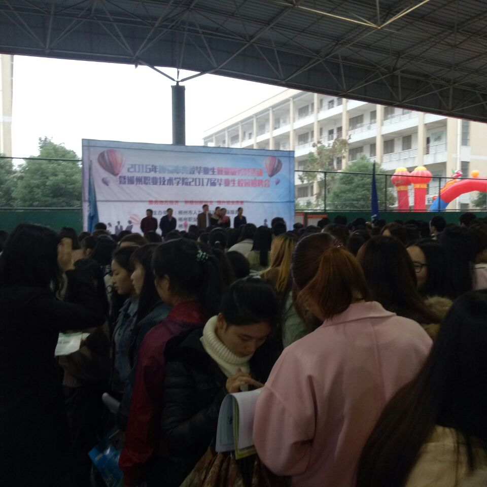 不銹鋼制管機,制管設(shè)備,鈦管設(shè)備,復(fù)合管制管機