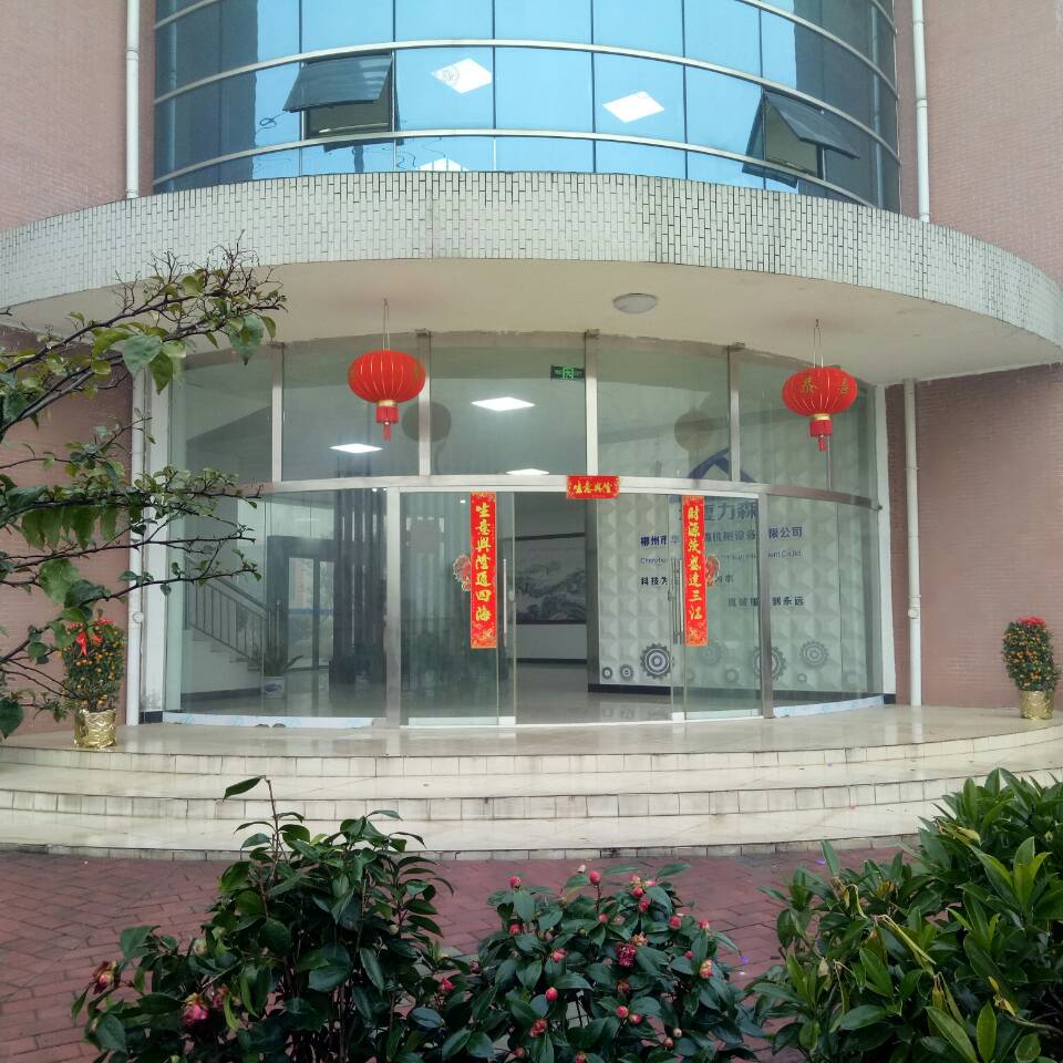 不銹鋼制管機(jī),鈦焊管制管機(jī),熱交換管制管機(jī),制管機(jī)廠家,飲用水管制管機(jī),排氣管制管機(jī),復(fù)合管制管機(jī),制管機(jī)模具,自來水管制管機(jī),制管機(jī)價格,專業(yè)制管機(jī),制管機(jī) 不銹鋼制管機(jī),鈦焊管制管機(jī),熱交換管制管機(jī),制管機(jī)廠家,飲用水管制管機(jī),排氣管制管機(jī),復(fù)合管制管機(jī),制管機(jī)模具,自來水管制管機(jī),制管機(jī)價格,專業(yè)制管機(jī),制管機(jī)