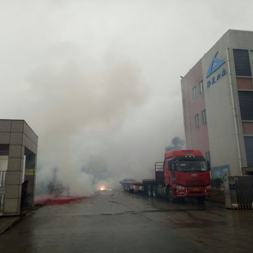 不銹鋼制管機(jī),鈦焊管制管機(jī),熱交換管制管機(jī),制管機(jī)廠家,飲用水管制管機(jī),排氣管制管機(jī),復(fù)合管制管機(jī),制管機(jī)模具,自來水管制管機(jī),制管機(jī)價格,專業(yè)制管機(jī),制管機(jī) 不銹鋼制管機(jī),鈦焊管制管機(jī),熱交換管制管機(jī),制管機(jī)廠家,飲用水管制管機(jī),排氣管制管機(jī),復(fù)合管制管機(jī),制管機(jī)模具,自來水管制管機(jī),制管機(jī)價格,專業(yè)制管機(jī),制管機(jī)