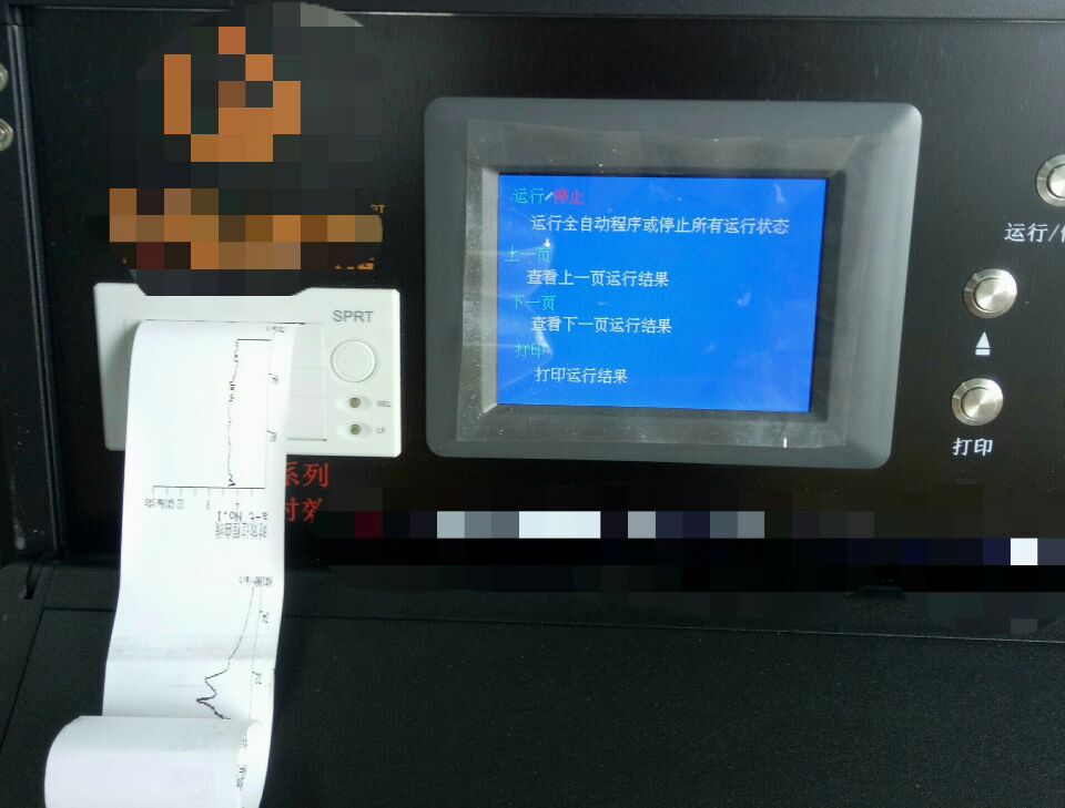 不銹鋼制管機(jī),鈦焊管制管機(jī),熱交換管制管機(jī),制管機(jī)廠家,飲用水管制管機(jī),排氣管制管機(jī),復(fù)合管制管機(jī),制管機(jī)模具,自來(lái)水管制管機(jī),制管機(jī)價(jià)格,專(zhuān)業(yè)制管機(jī),制管機(jī)